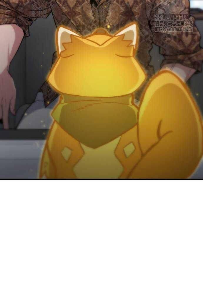142