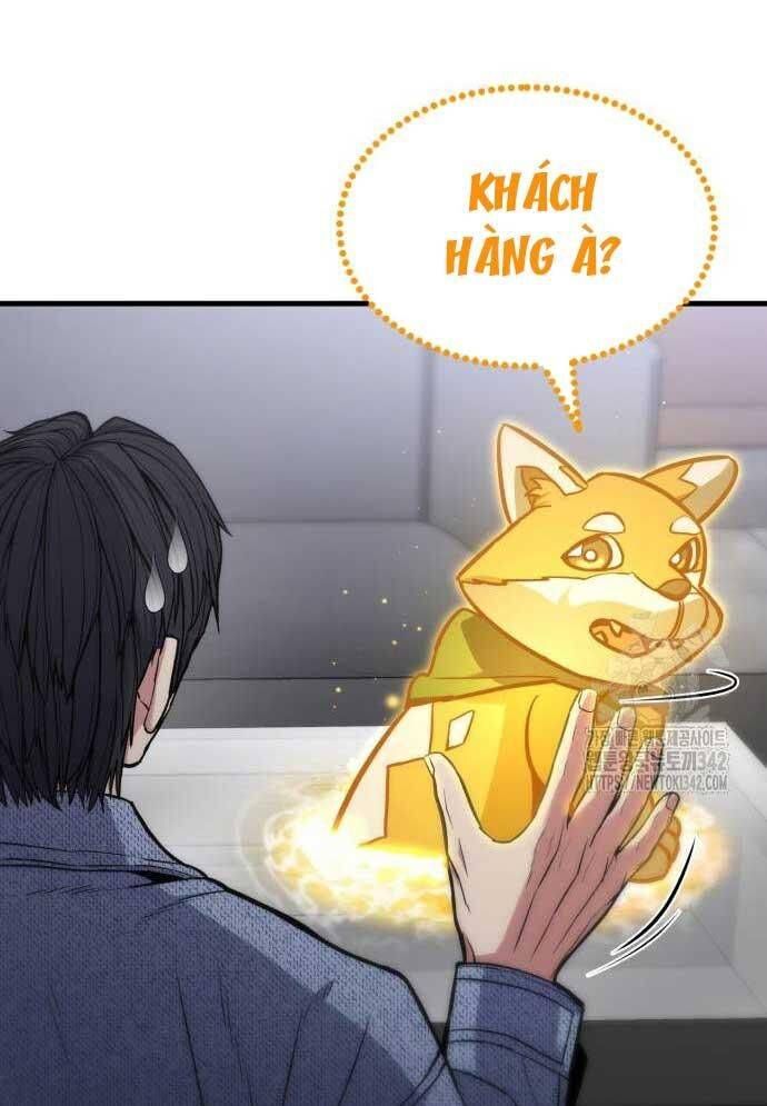 143