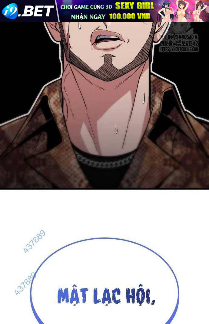 205