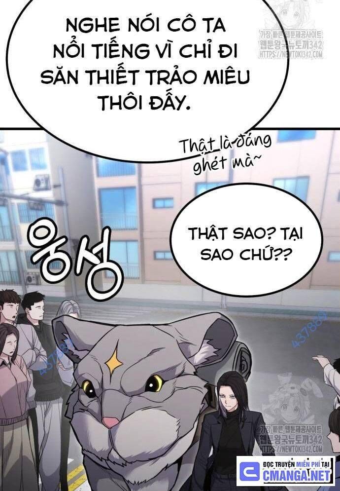 188