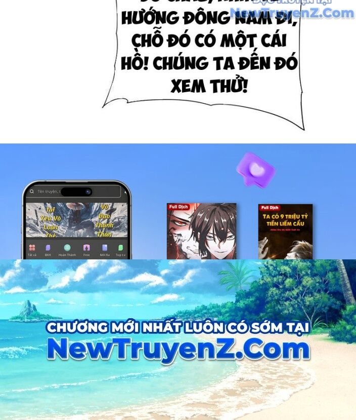 Cao Võ Tiến Hóa Bắt Đầu Thức Tỉnh Quái Thú Chi Vương [Chap 11-15]