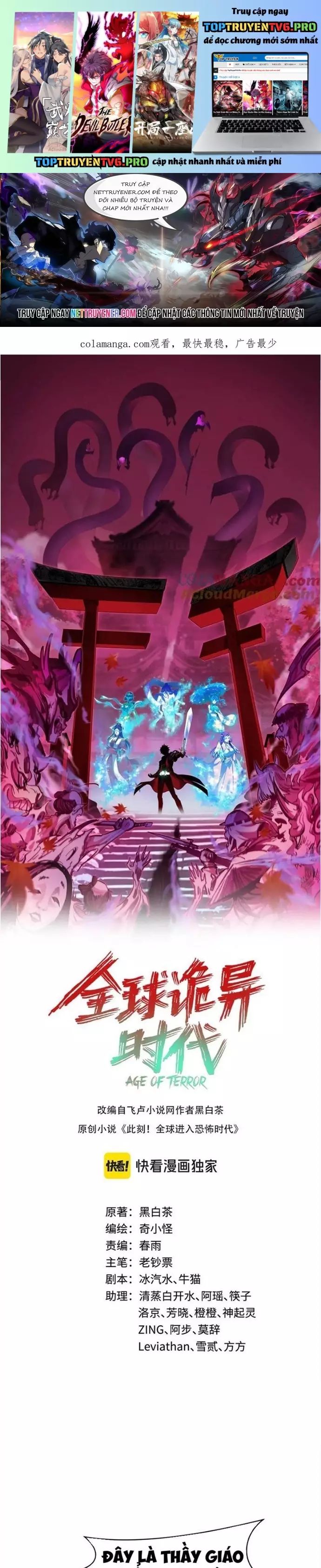 Kỷ Nguyên Kỳ Lạ [Chap 467-470]