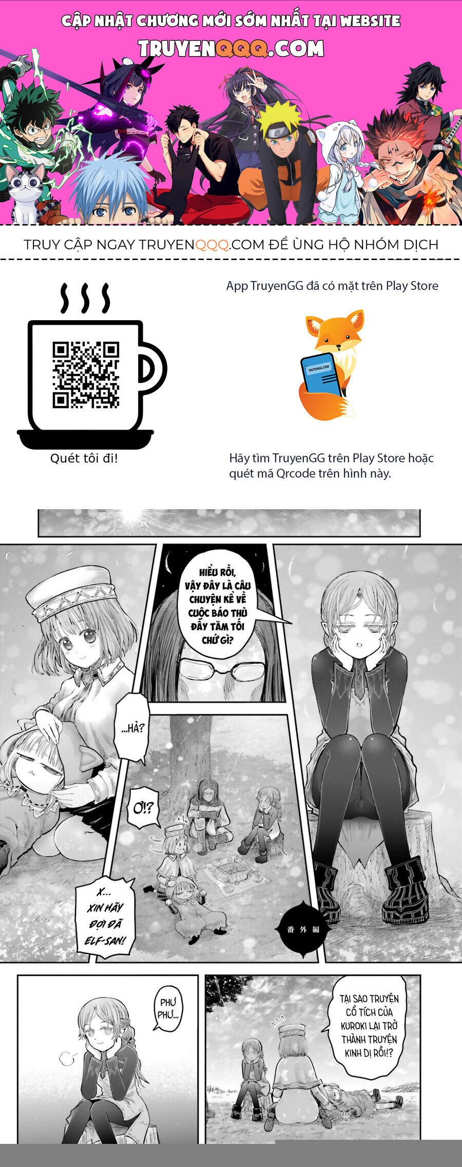 Truyện tranh online