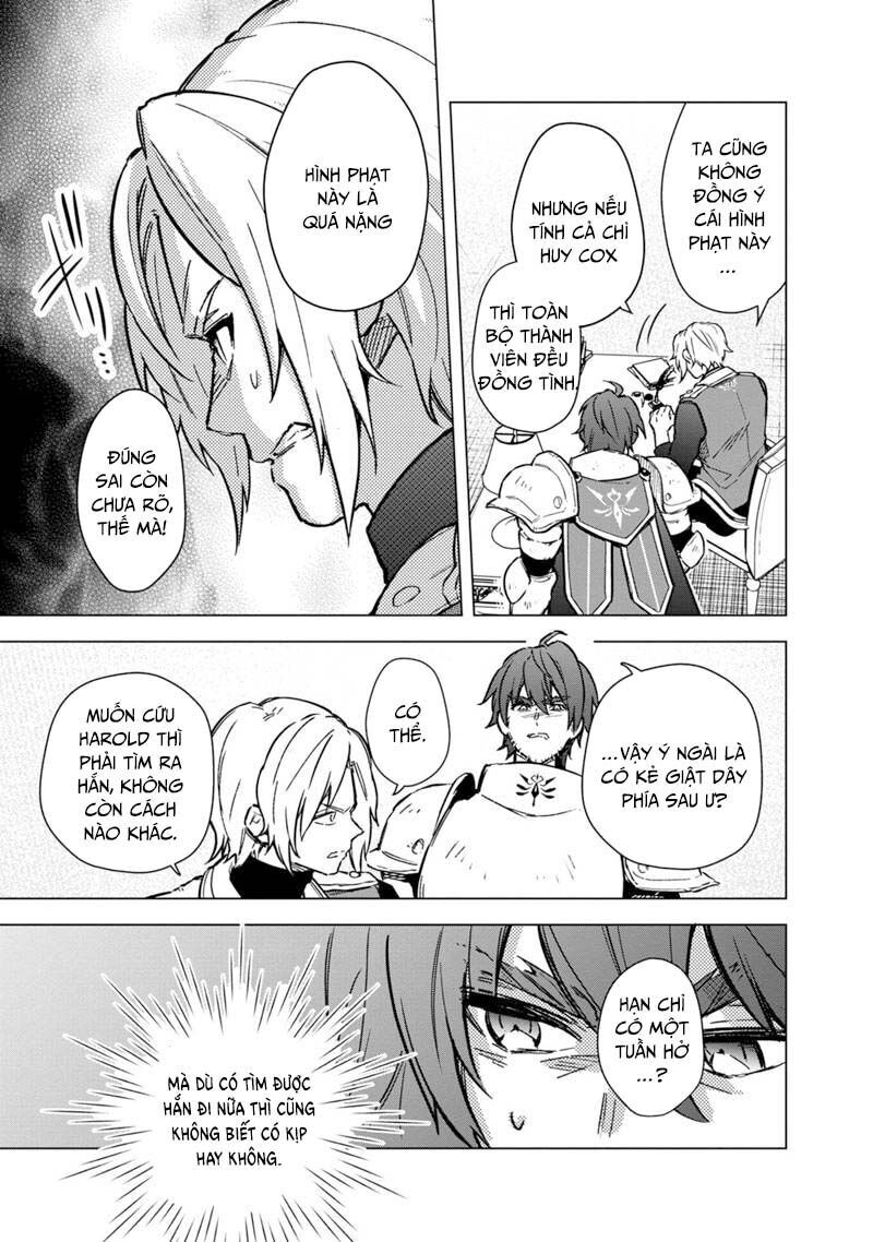 My Death Flags Show No Sign of Ending. Chap 59