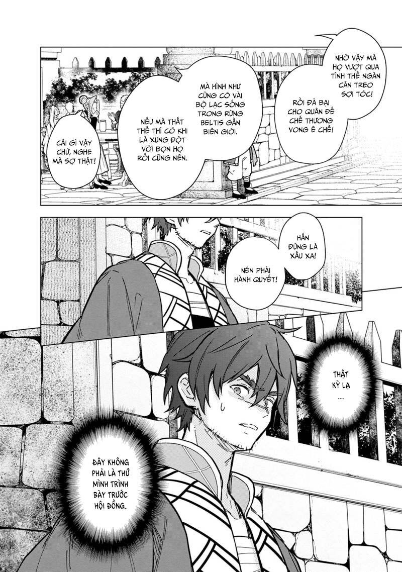 My Death Flags Show No Sign of Ending. Chap 59