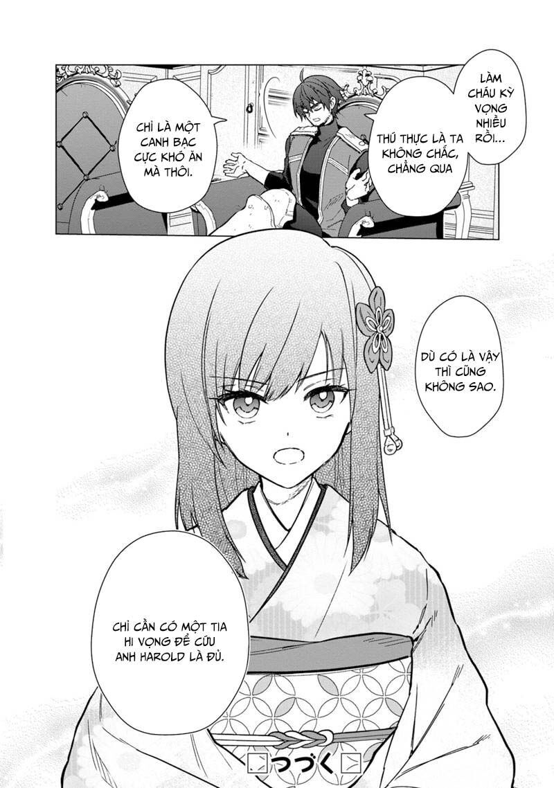 My Death Flags Show No Sign of Ending. Chap 59