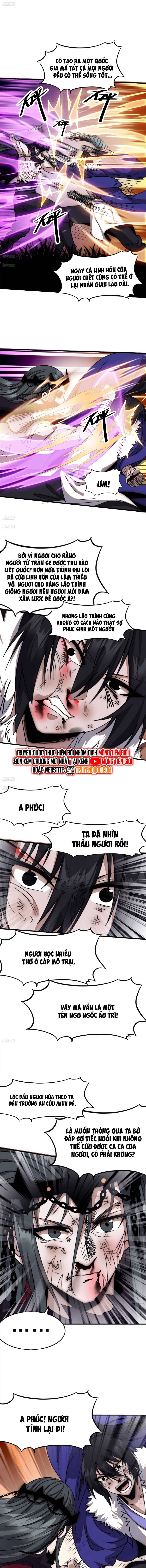 Chapter 1,119 - Image 3