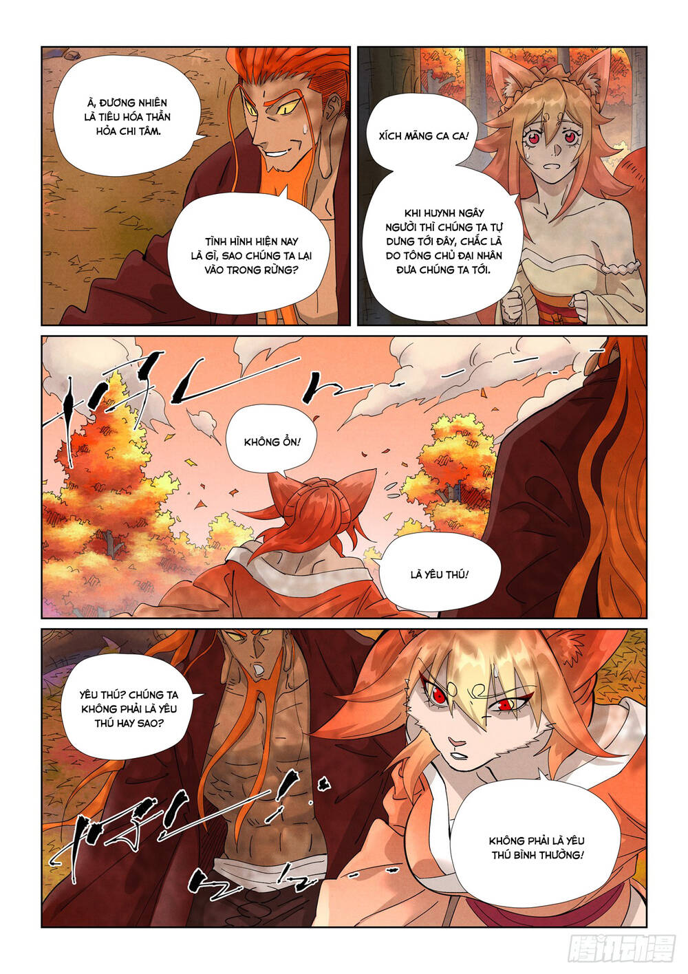 Chapter 890 - Image 8