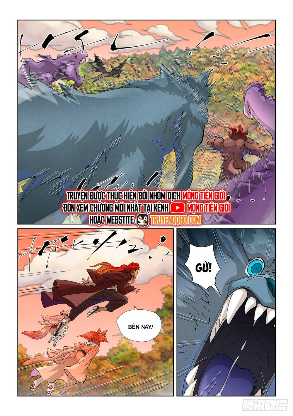 Chapter 891 - Image 3
