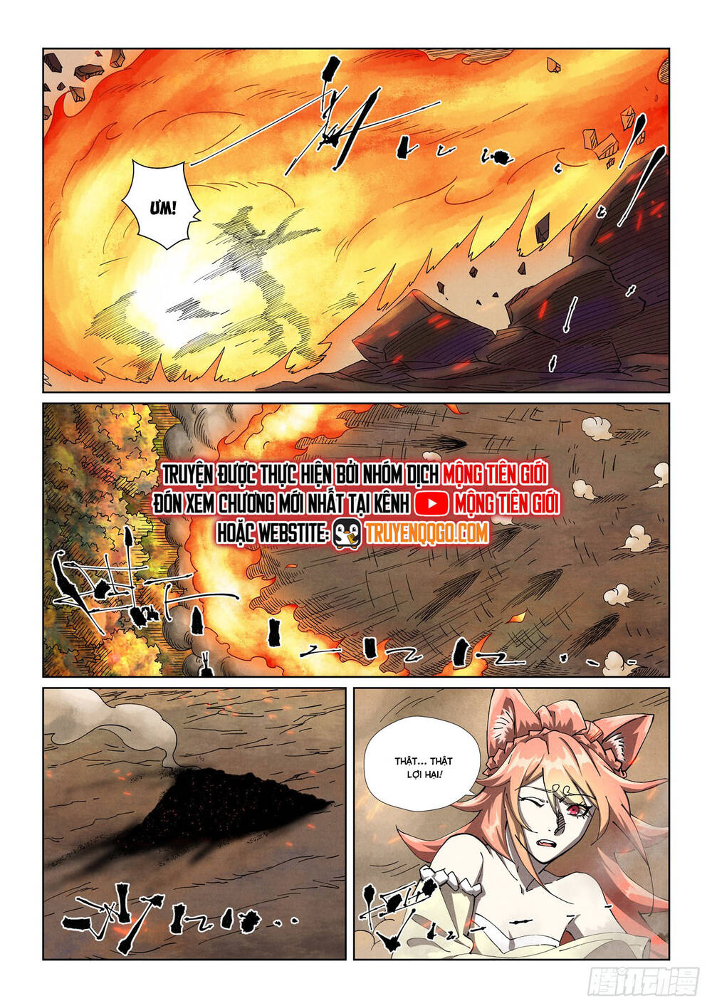 Chapter 892 - Image 3