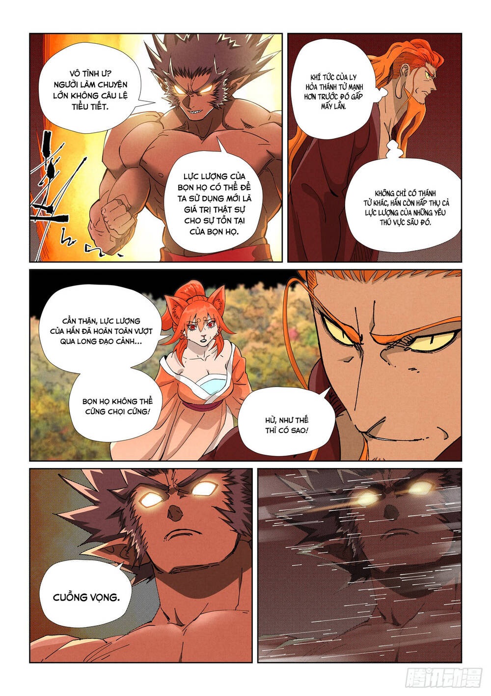 Chapter 892 - Image 10