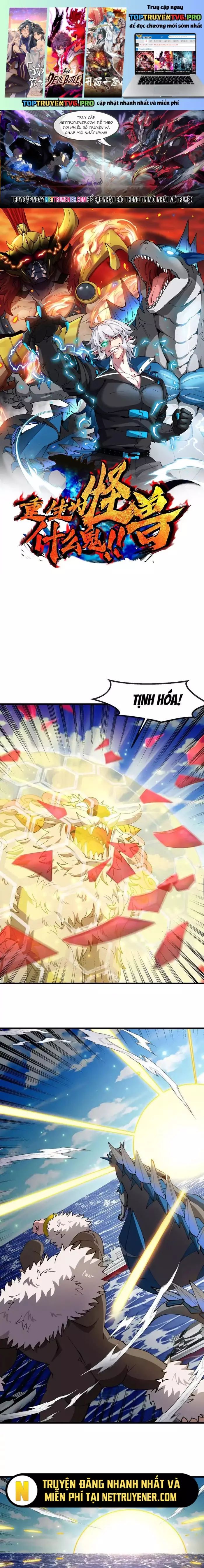 Trùng Sinh Thành Godzilla Chapter 206 - TC Truyện