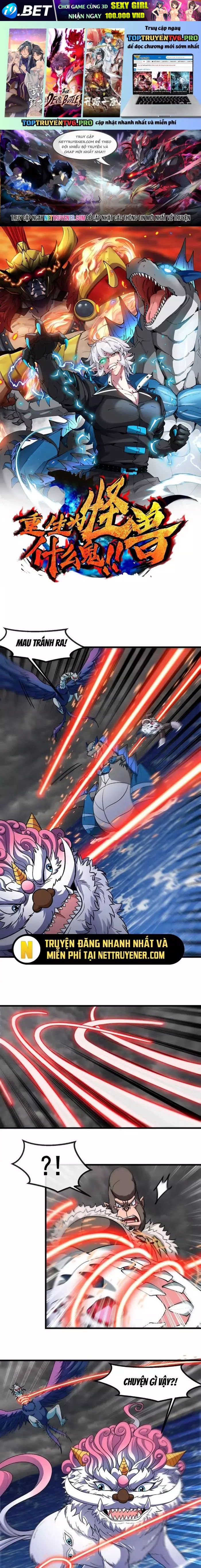 Trùng Sinh Thành Godzilla Chapter 211 - TC Truyện