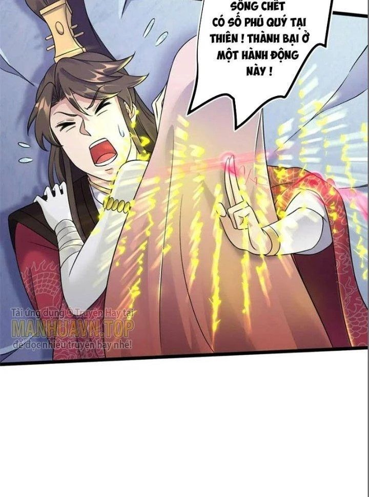 Ta Là Nhân Vật Phản Diện Đại Thiếu Gia [Chap 176-179] - Page 44