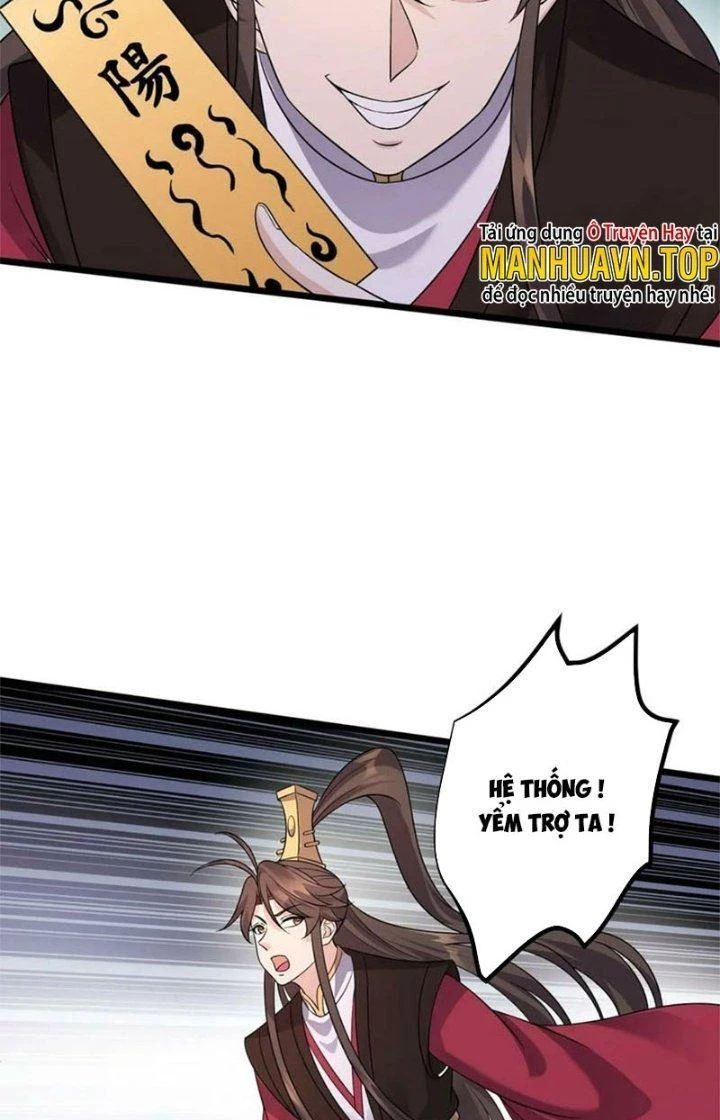 Ta Là Nhân Vật Phản Diện Đại Thiếu Gia [Chap 176-179] - Page 6