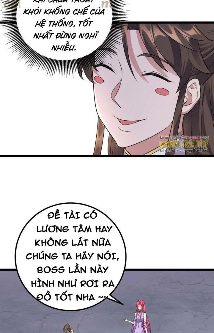 Ta Là Nhân Vật Phản Diện Đại Thiếu Gia [Chap 176-179] - Page 13