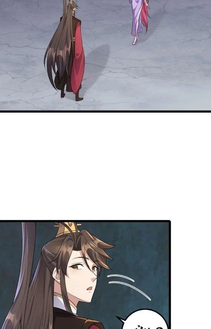 Ta Là Nhân Vật Phản Diện Đại Thiếu Gia [Chap 176-179] - Page 14