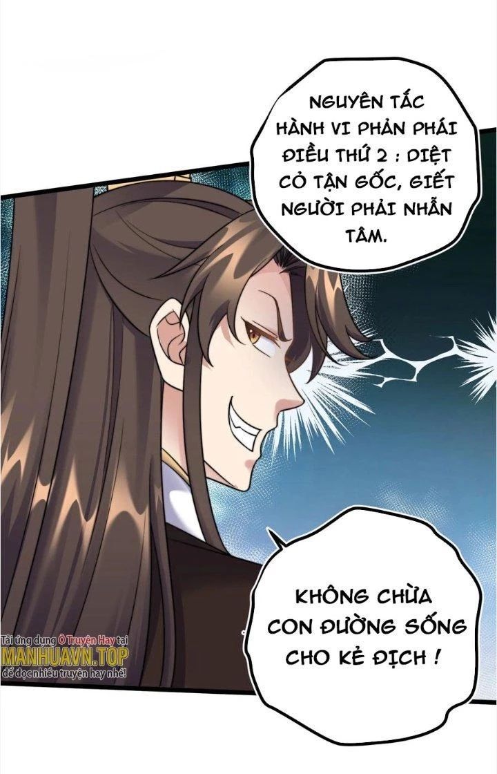 Ta Là Nhân Vật Phản Diện Đại Thiếu Gia [Chap 176-179] - Page 16