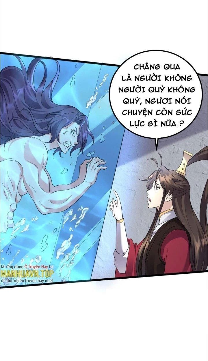 Ta Là Nhân Vật Phản Diện Đại Thiếu Gia [Chap 176-179] - Page 6