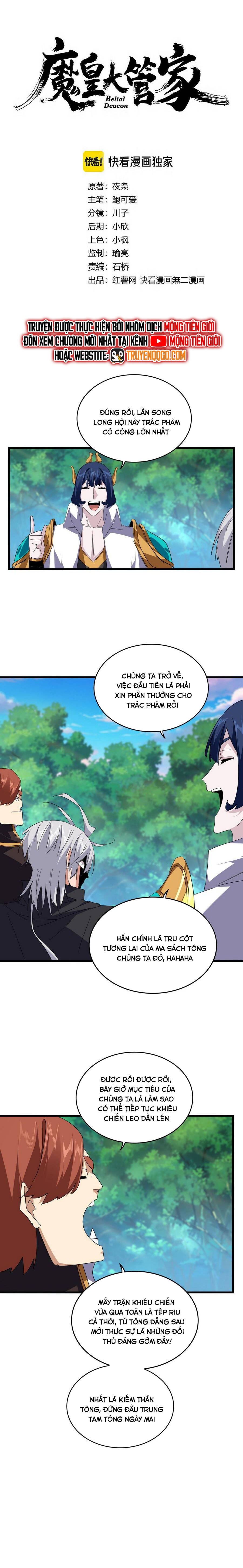 Chapter 707 - Image 3