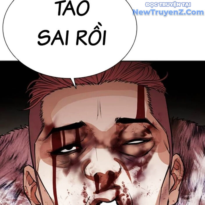 Hoán Đổi Diệu Kỳ [Chap 552.5-553.1]