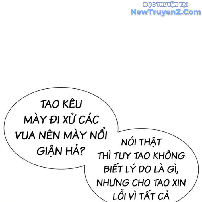 Hoán Đổi Diệu Kỳ [Chap 552.5-553.1]
