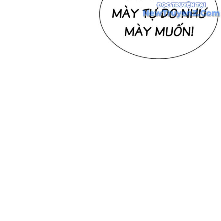Hoán Đổi Diệu Kỳ [Chap 552.5-553.1]
