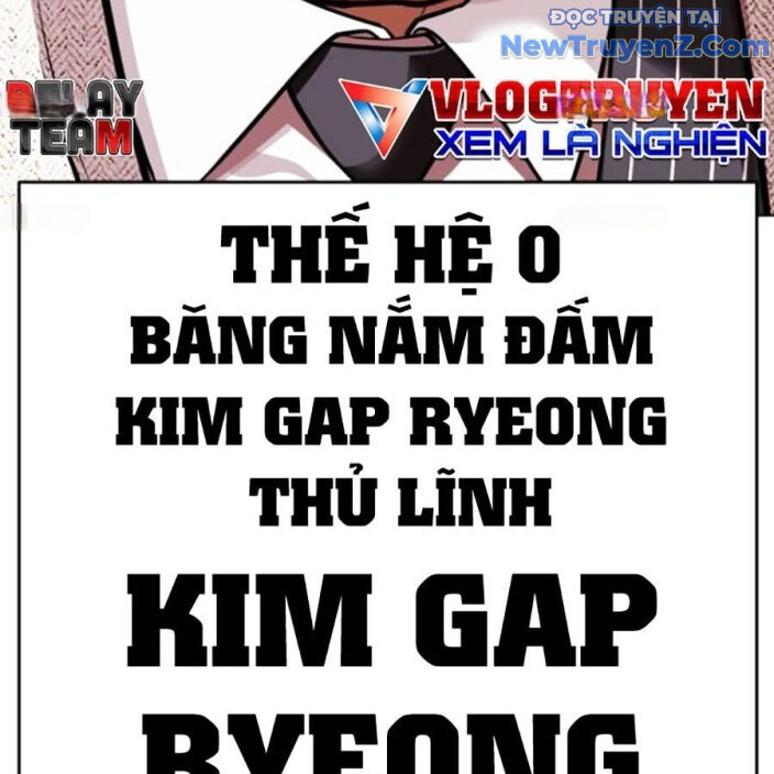 Hoán Đổi Diệu Kỳ [Chap 552.5-553.1]