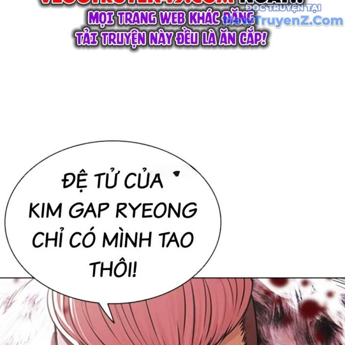 Hoán Đổi Diệu Kỳ [Chap 552.5-553.1]