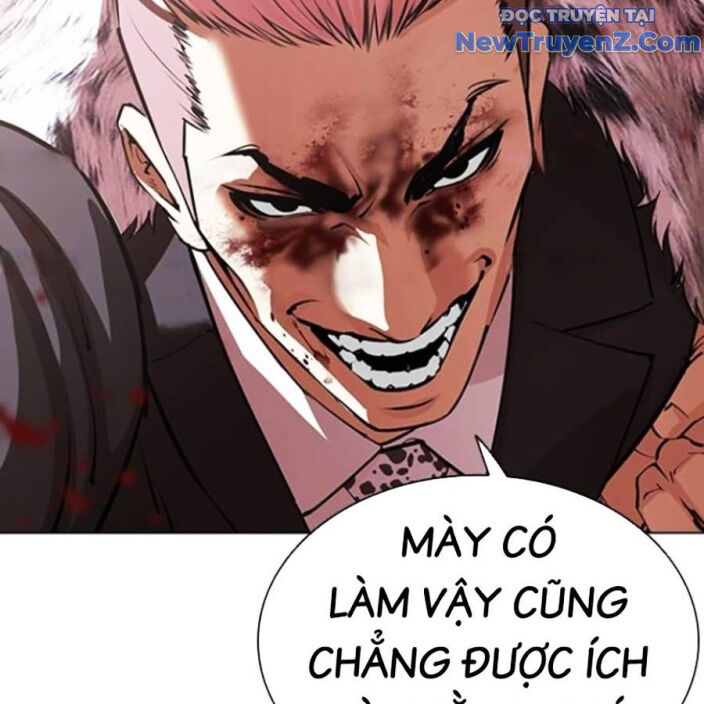 Hoán Đổi Diệu Kỳ [Chap 552.5-553.1]