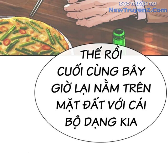 Hoán Đổi Diệu Kỳ [Chap 552.5-553.1]