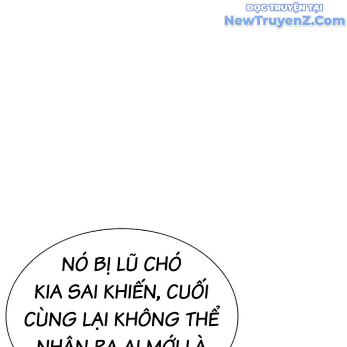 Hoán Đổi Diệu Kỳ [Chap 552.5-553.1]