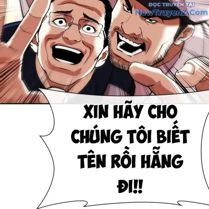 Hoán Đổi Diệu Kỳ [Chap 552.5-553.1]