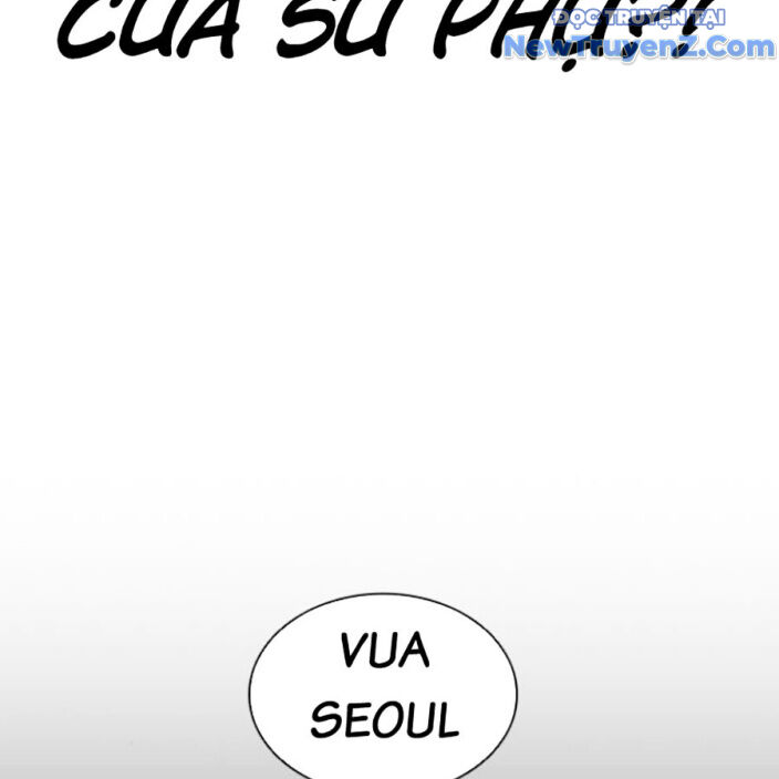 Hoán Đổi Diệu Kỳ [Chap 552.5-553.1]