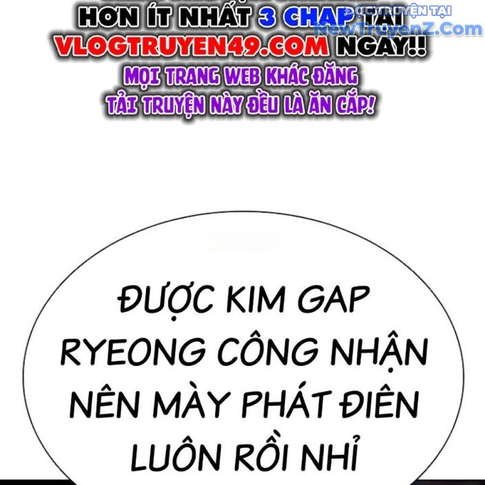 Hoán Đổi Diệu Kỳ [Chap 552.5-553.1]