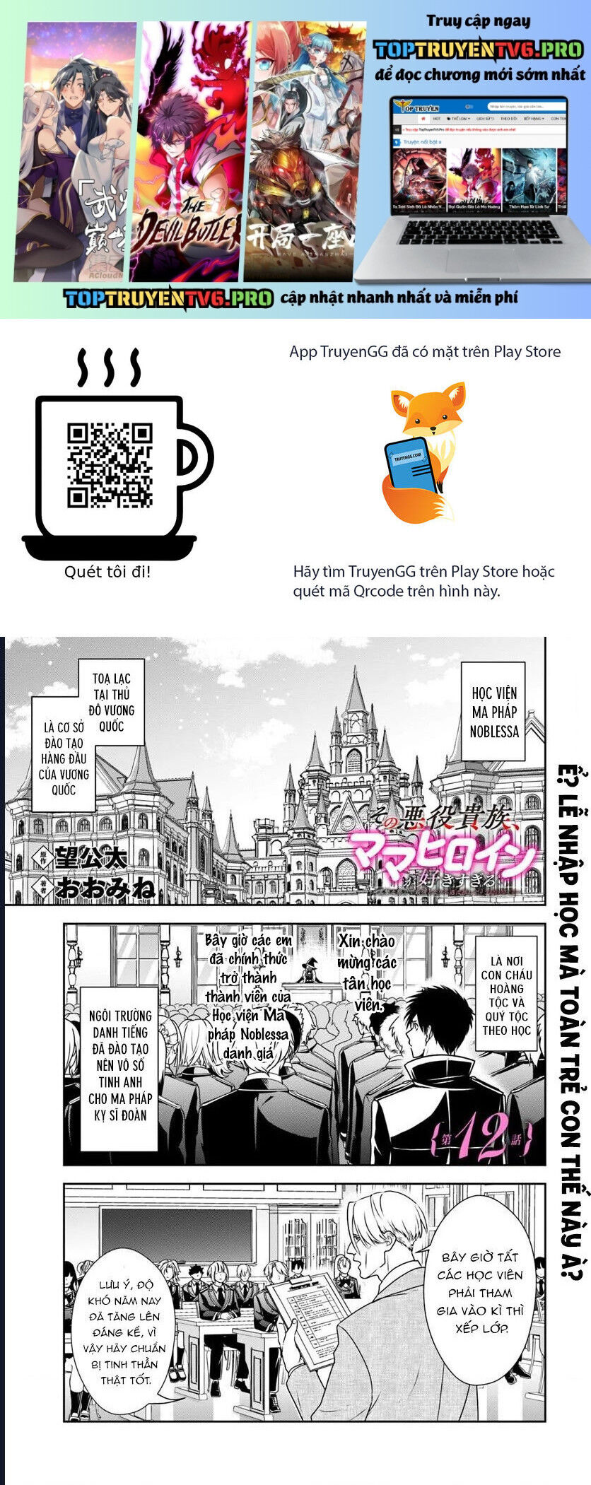 Truyện tranh online