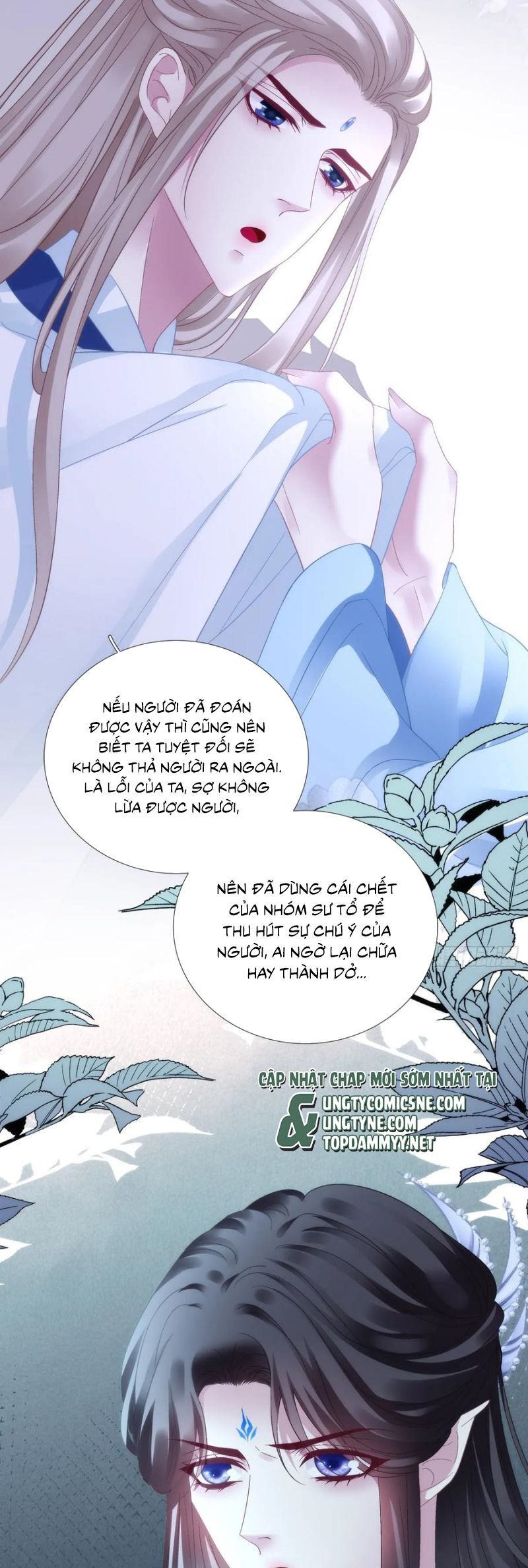 Hắc Hóa Đại Lão Thuần Dưỡng Chỉ Nam [Chap 172-181]