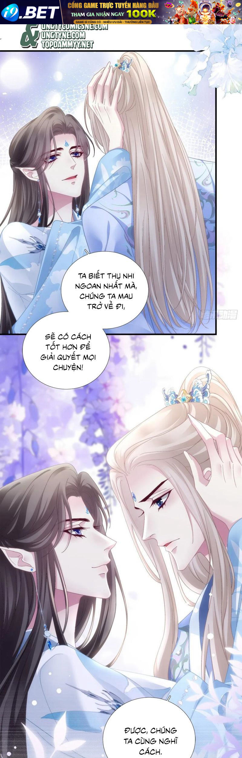 Hắc Hóa Đại Lão Thuần Dưỡng Chỉ Nam [Chap 172-181]