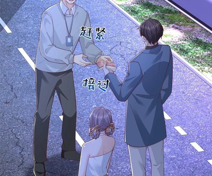 Mỗi Tuần Ta Có Một Nghề Nghiệp Mới Chap 794