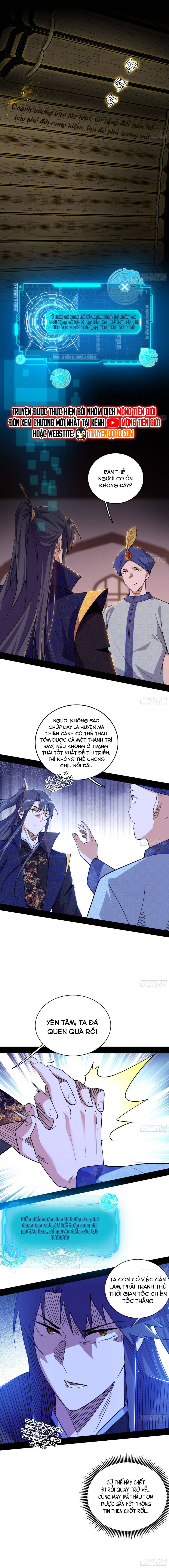 Chapter 599 - Image 3