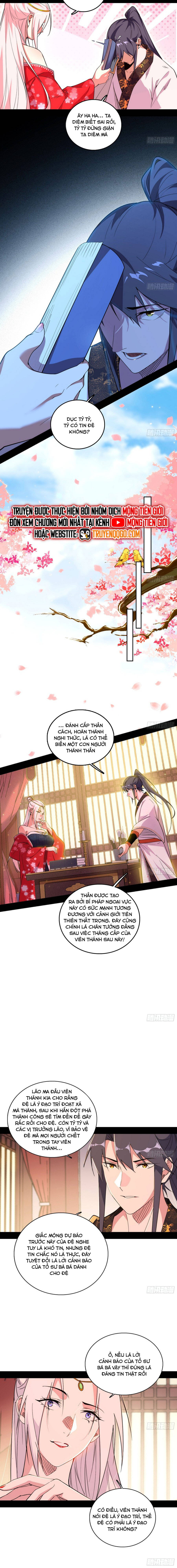 Chapter 599 - Image 8