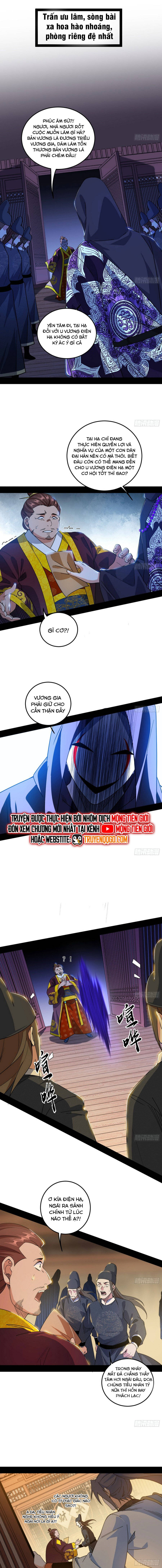 Chapter 600 - Image 3