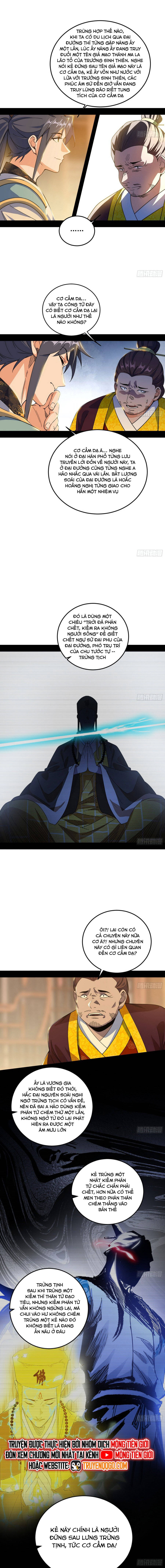 Chapter 600 - Image 5