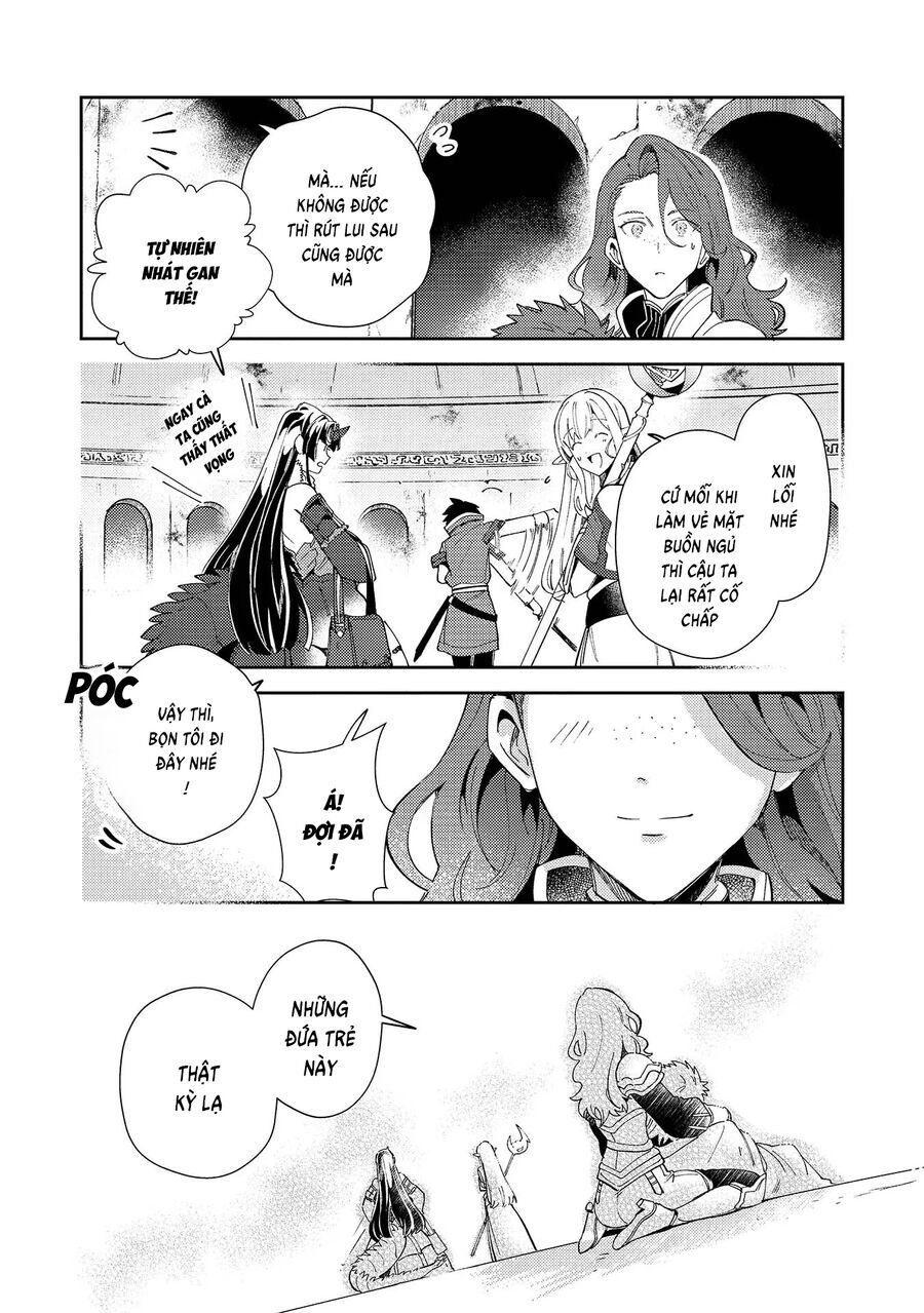 Nihon E Youkoso Elf-San [Chap 34-42]