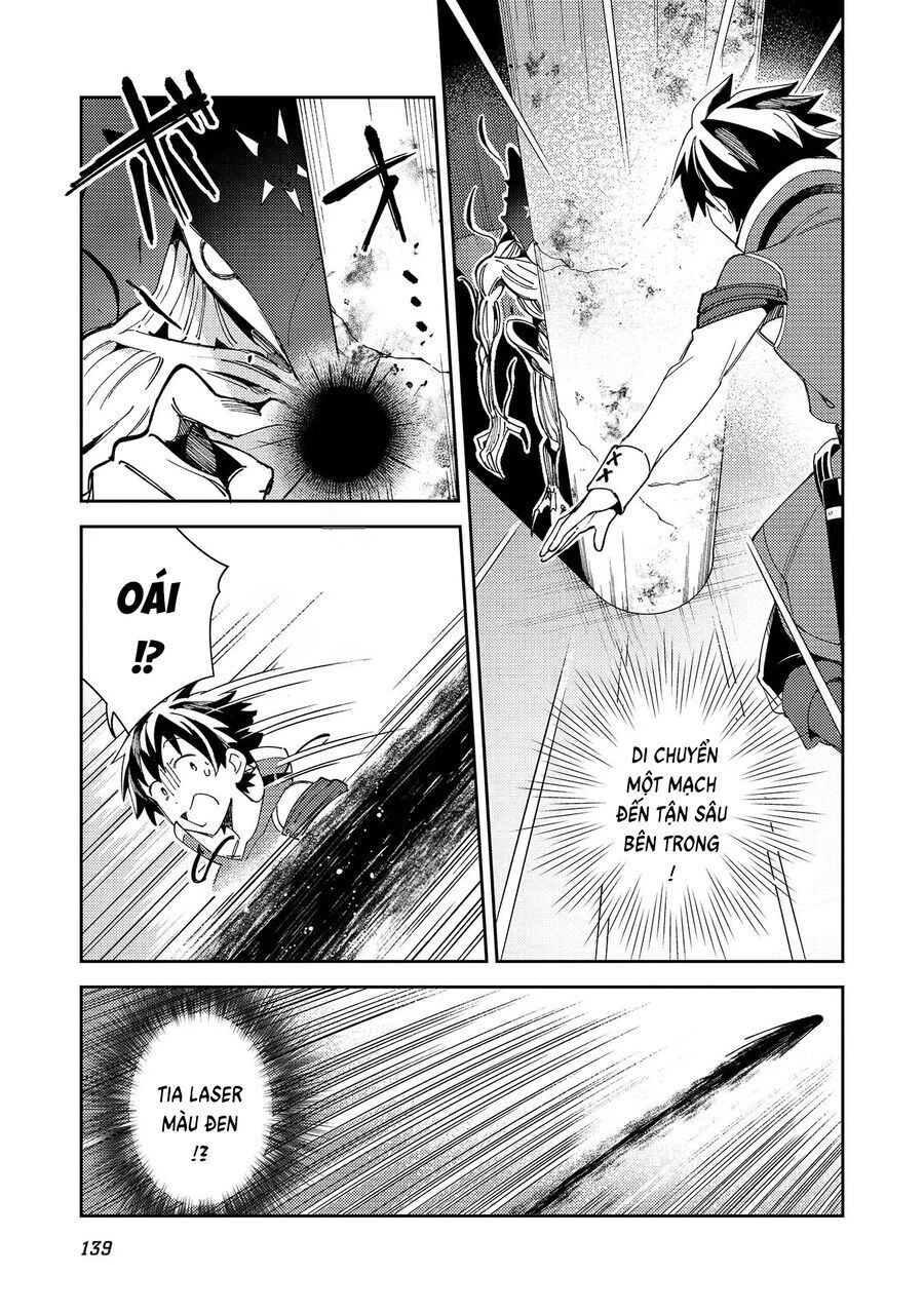 Nihon E Youkoso Elf-San [Chap 34-42]