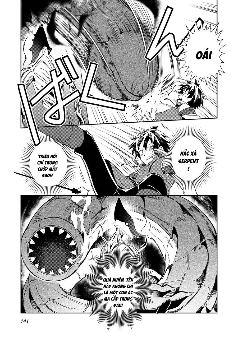 Nihon E Youkoso Elf-San [Chap 34-42]