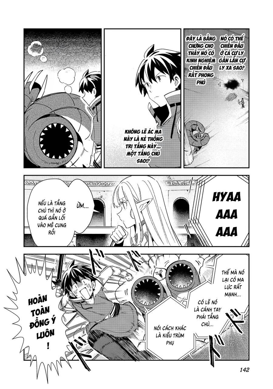 Nihon E Youkoso Elf-San [Chap 34-42]