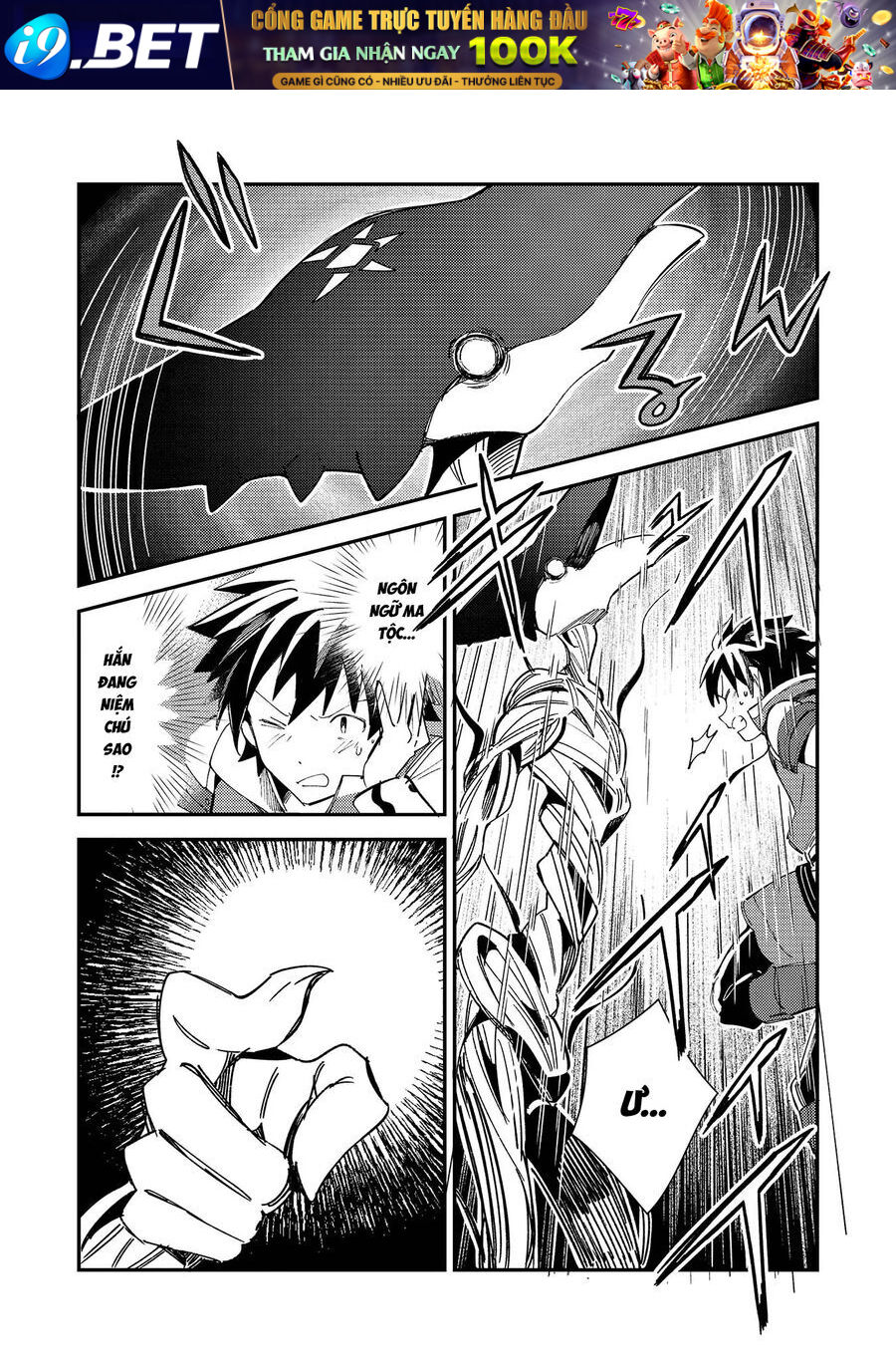 Nihon E Youkoso Elf-San [Chap 34-42]
