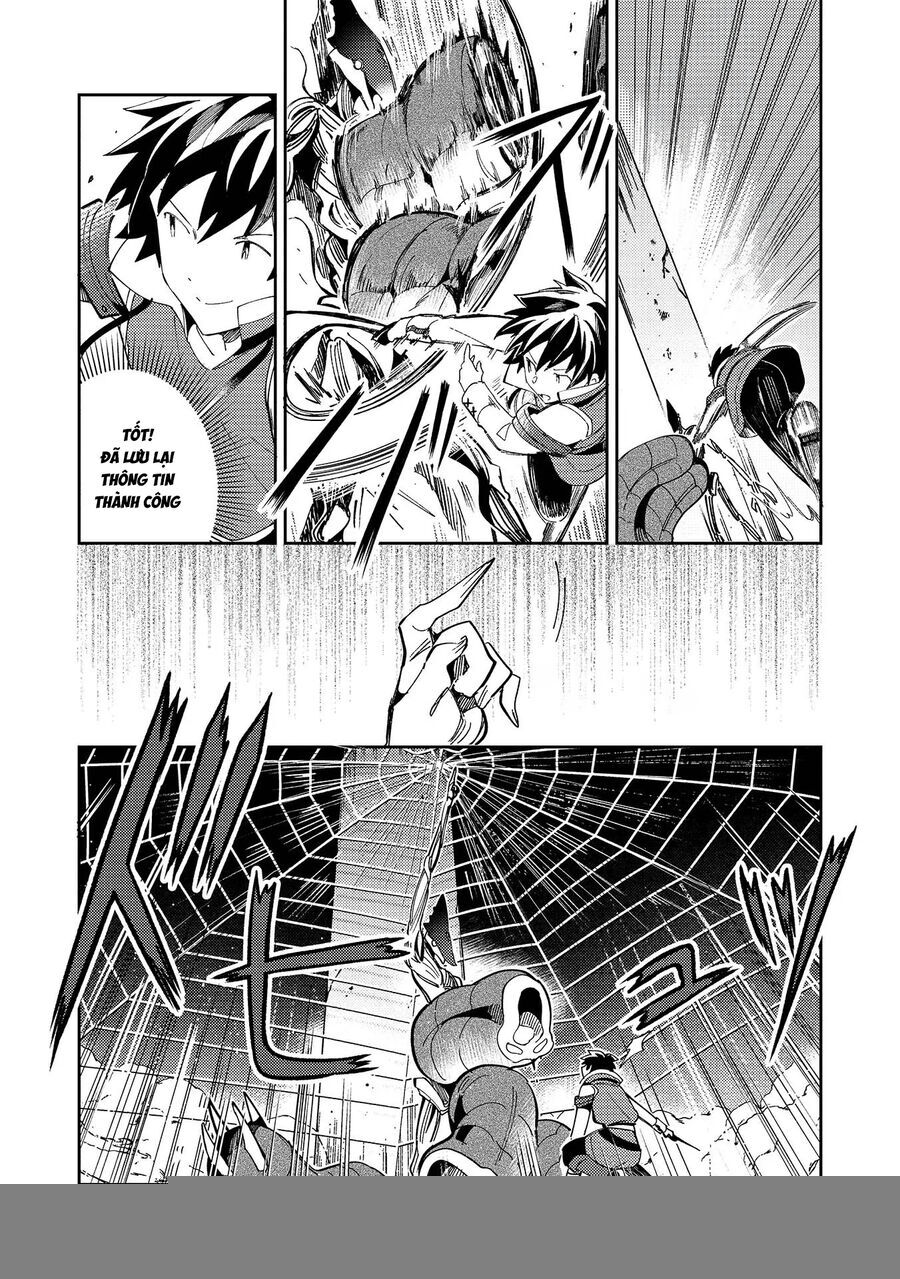 Nihon E Youkoso Elf-San [Chap 34-42]