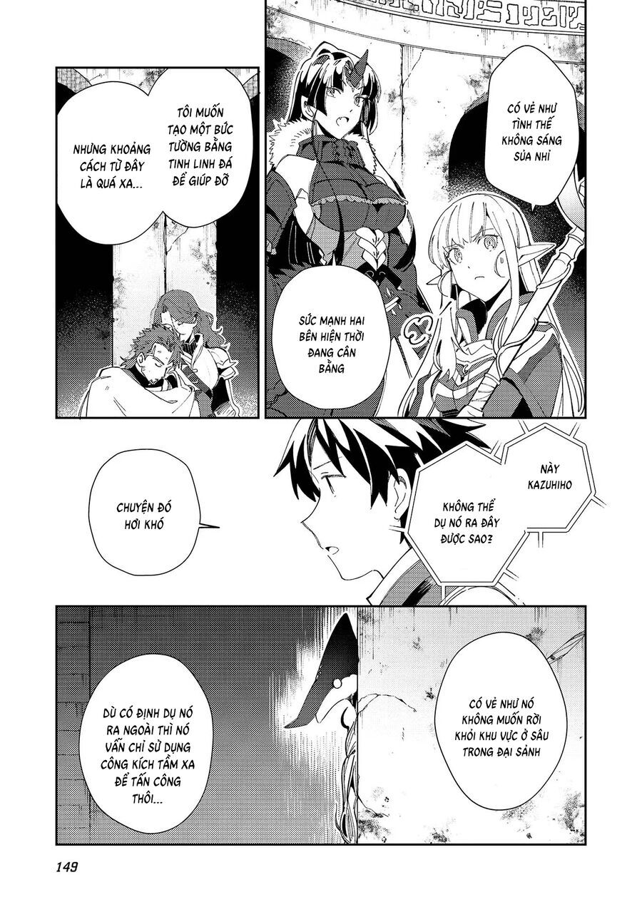 Nihon E Youkoso Elf-San [Chap 34-42]
